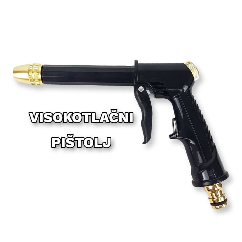 Visokotlačni pištolj - Digitalna trgovina