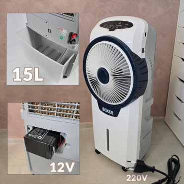 Boxer aku ventilator na vodenu paru 12V ili 220V Front 1 (1)