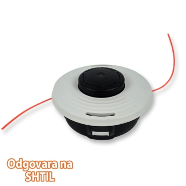 Glava za trimer G553 Front 1